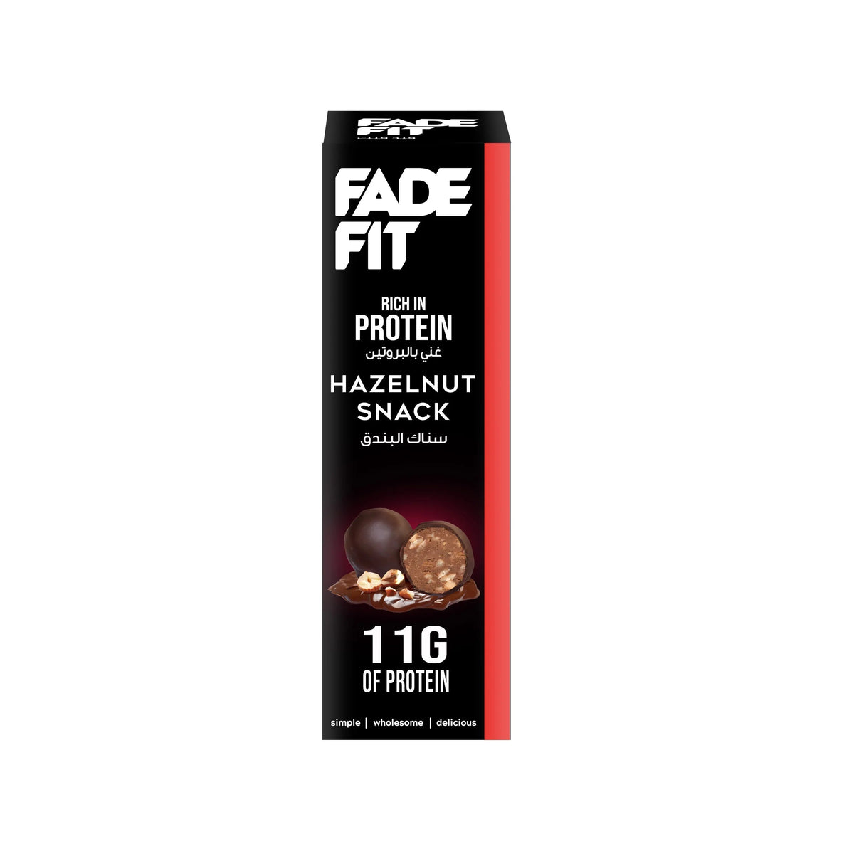 Fade Fit Kids - Hazelnut Protein Balls - 60gm