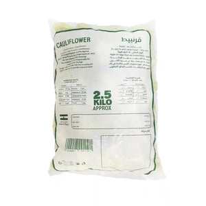 Frozen Cauliflower 2.5 kg - View 3 | Welaza