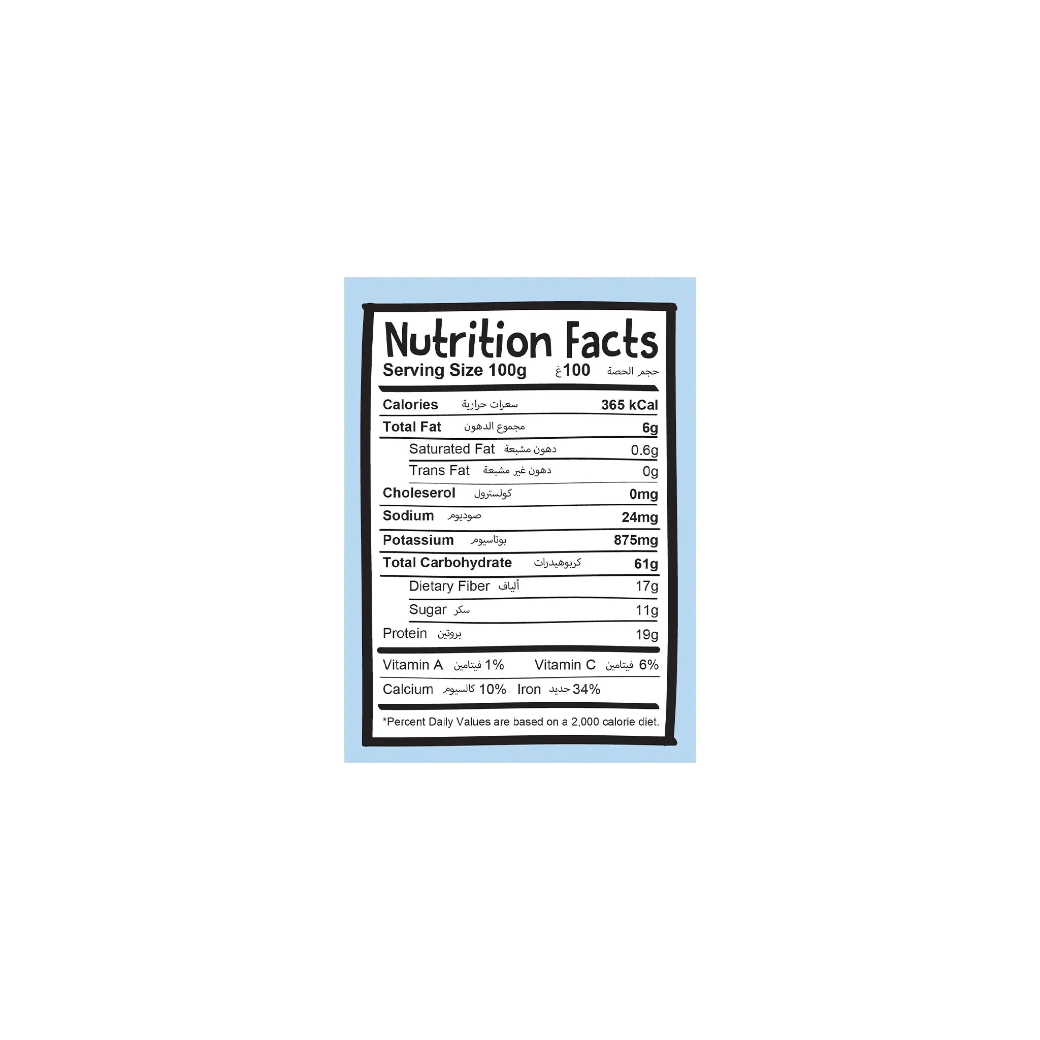 Meadows Organic GF Rolled Oats 400g