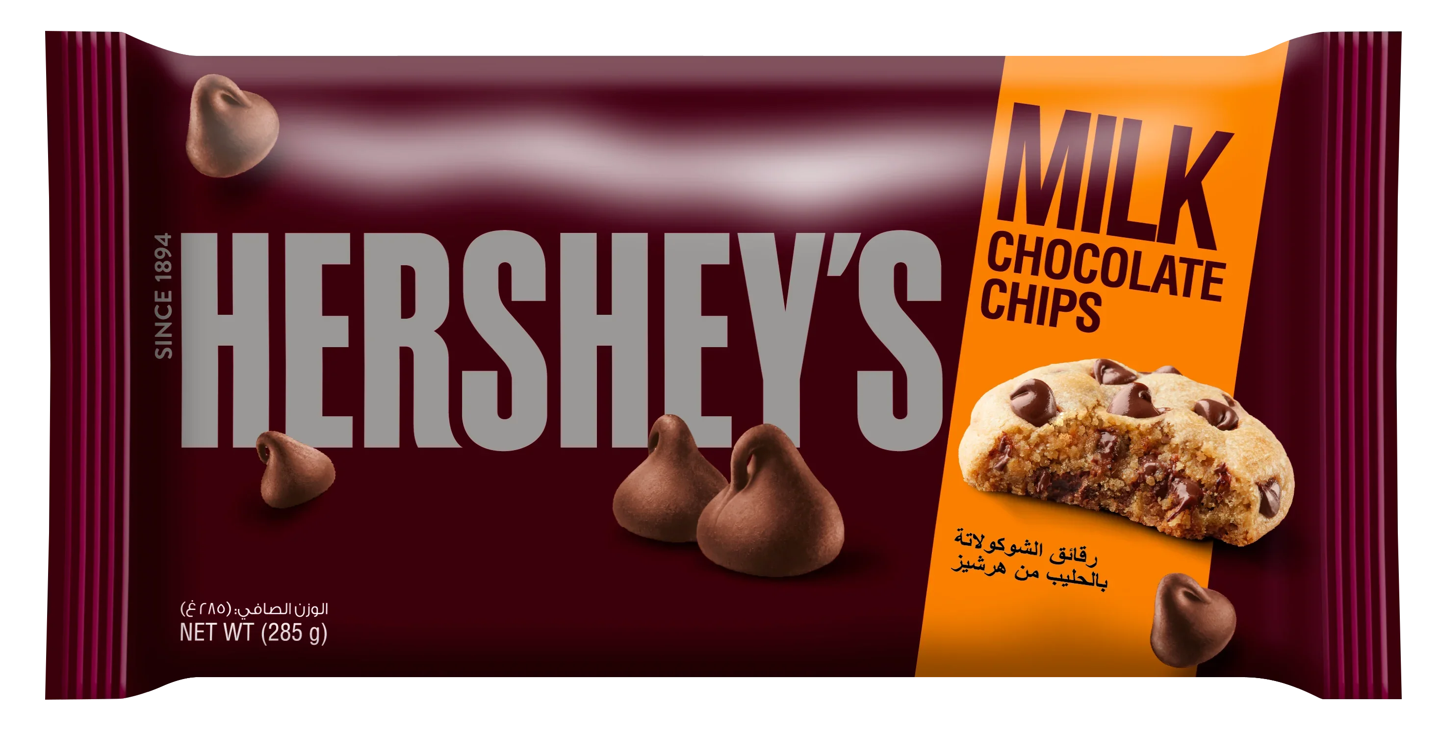Hershey’s Milk Chocolate Chips, for Baking All Kinds of Desserts, 285g