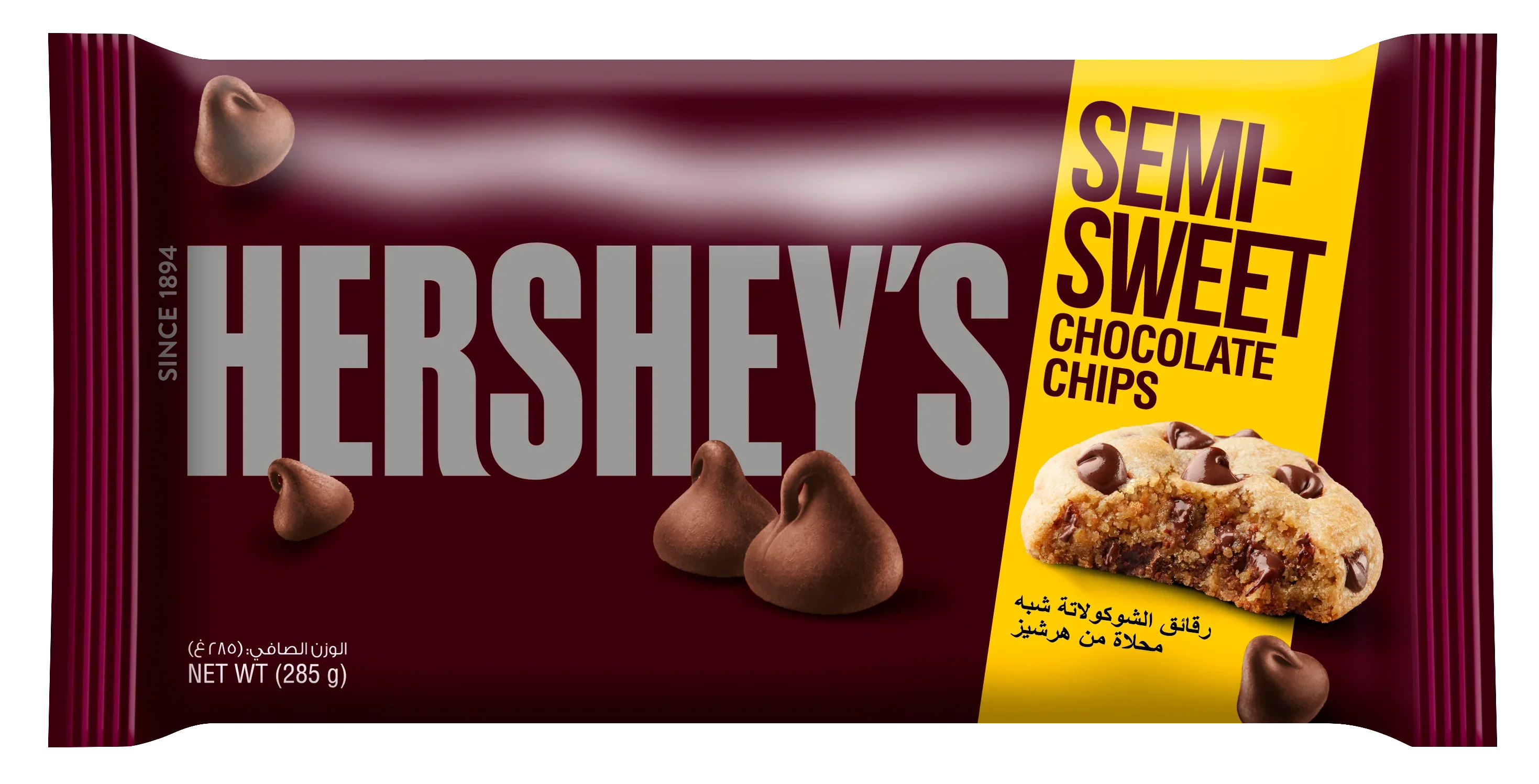 Hershey’s Semi-Sweet Chocolate Chips, for Baking All Kinds of Desserts, 285g