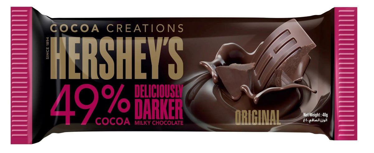 Hershey's 49% Darker Milk Chocolate Bar - 100gm