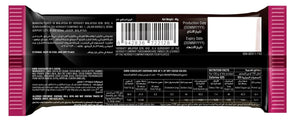 Hershey's 49% Darker Milk Chocolate Bar - 100gm