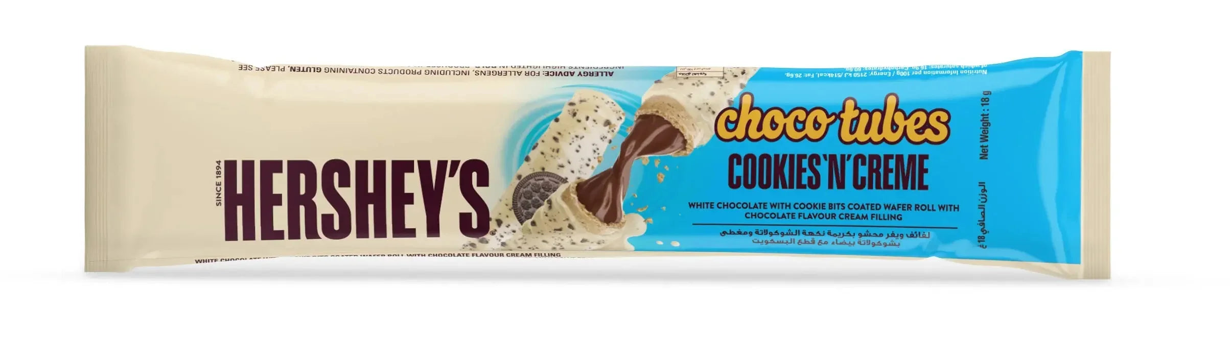 Hershey's Choco tubes Cookies 'N' Crème 18gm 3+1 Free