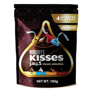 Hershey's Kisses Assorted Classic Selection - 325gm