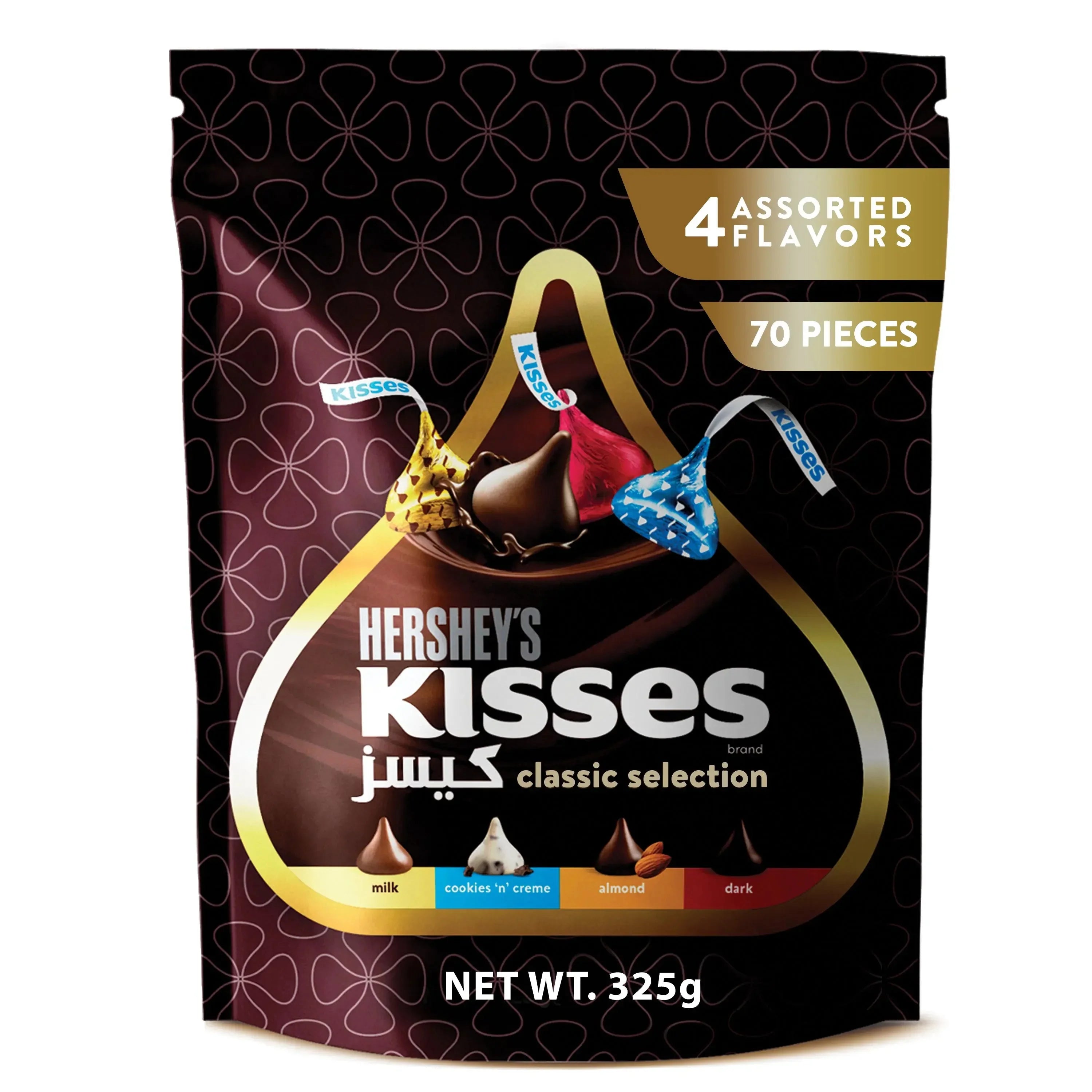 Hershey's Kisses Assorted Classic Selection 325gm- Promo