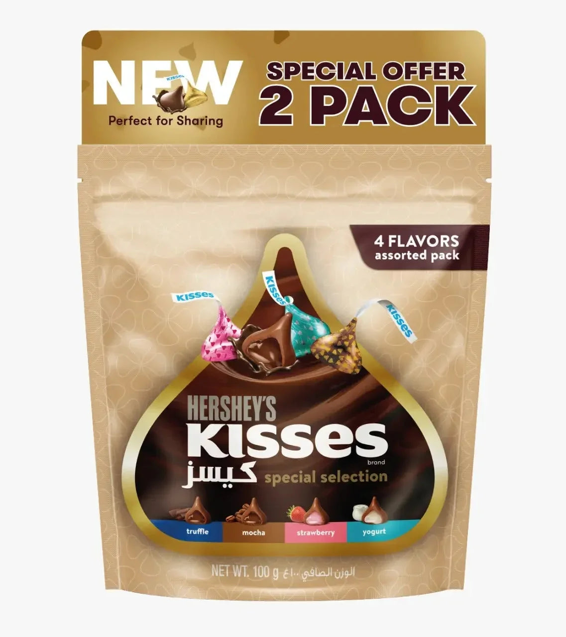 Hershey's Kisses Assorted Special Selection 100gm x 2