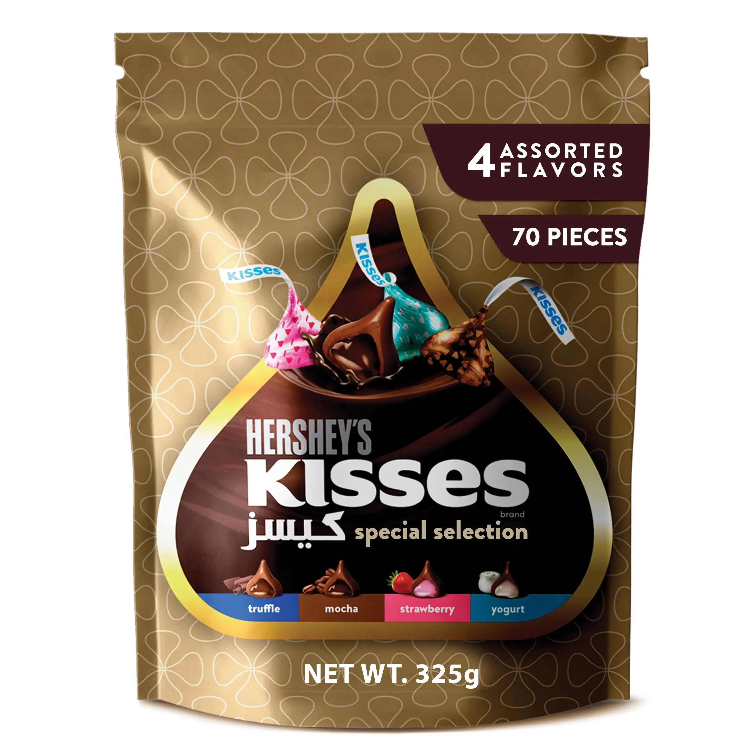 Hershey's Kisses Assorted Special Selection 325gm- Promo