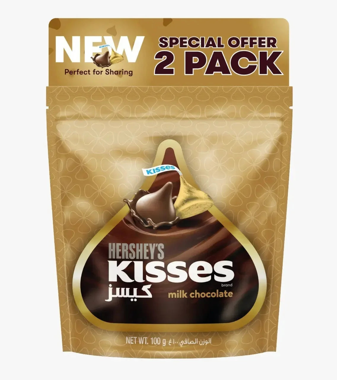 Hershey's Kisses Milk Chocolate 100gm x 2
