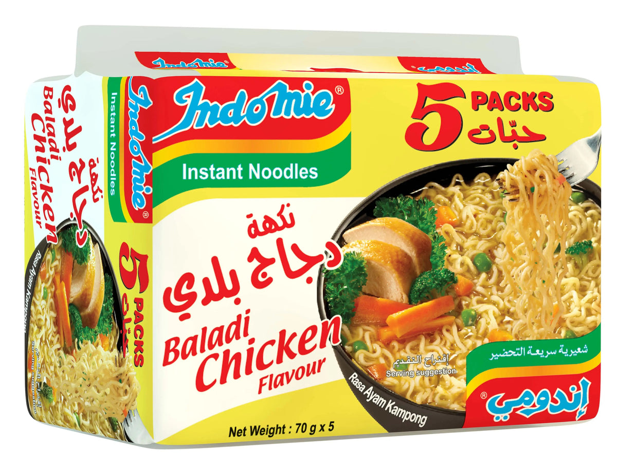 Indomie Instant Noodels, Halal Certified, Chicken Flavour (Pack of 5 - 70 g Each)
