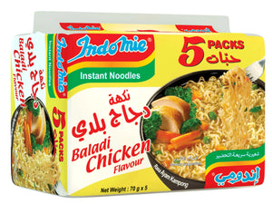 Indomie Instant Noodels, Halal Certified, Chicken Flavour (Pack of 5 - 70 g Each)