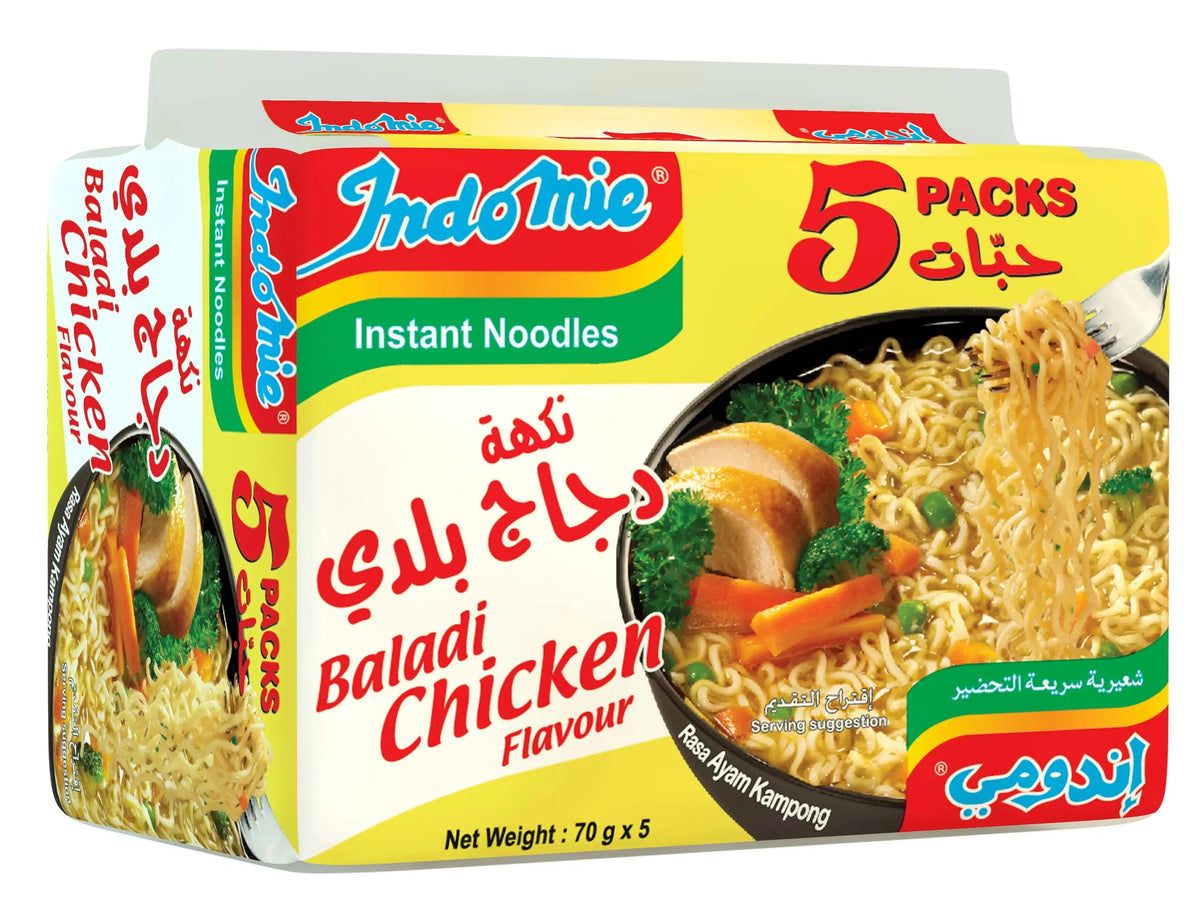 Indomie Instant Noodels, Halal Certified, Chicken Flavour (Pack of 5 - 70 g Each)