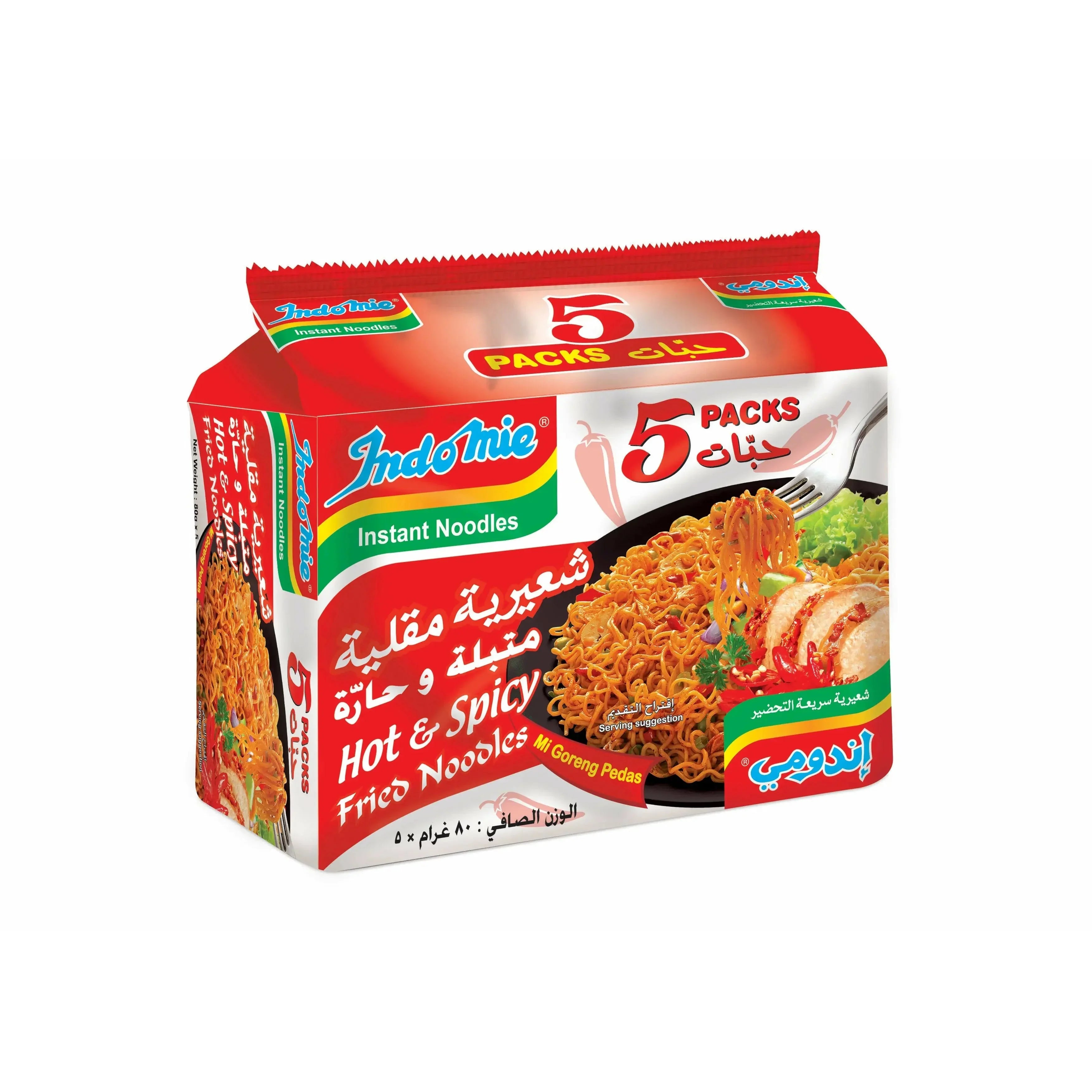 Indomie Instant Fried Noodles Hot & Spicy with Seasoning Powder and Sauce