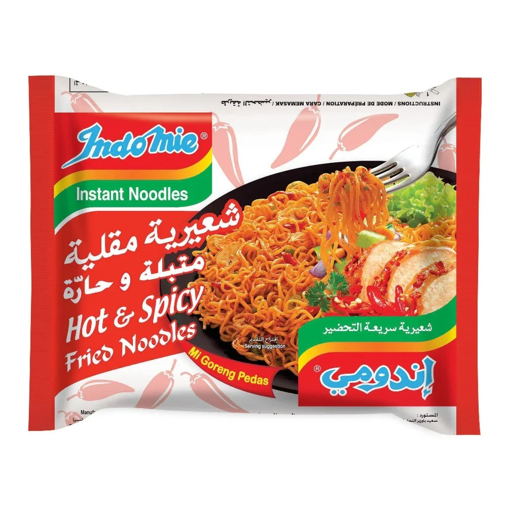 Indomie Instant Fried Noodles Hot & Spicy with Seasoning Powder and Sauce - 80 g Pack of 10