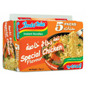 Indomie Instant Noodles, Halal Certified, Special Chicken Flavor - 75g Pack of 10