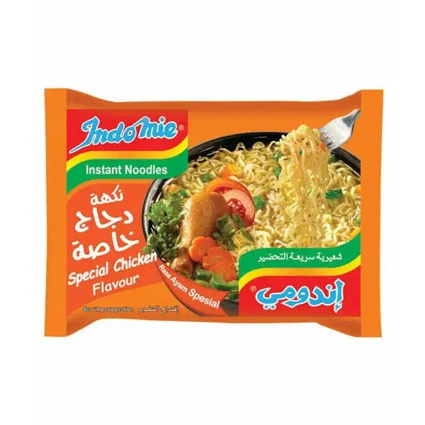 Indomie Instant Noodles, Halal Certified, Special Chicken Flavor - 75g Pack of 10
