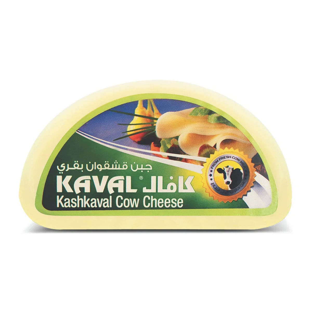 Kaval Kashkaval Cow Cheese 350g