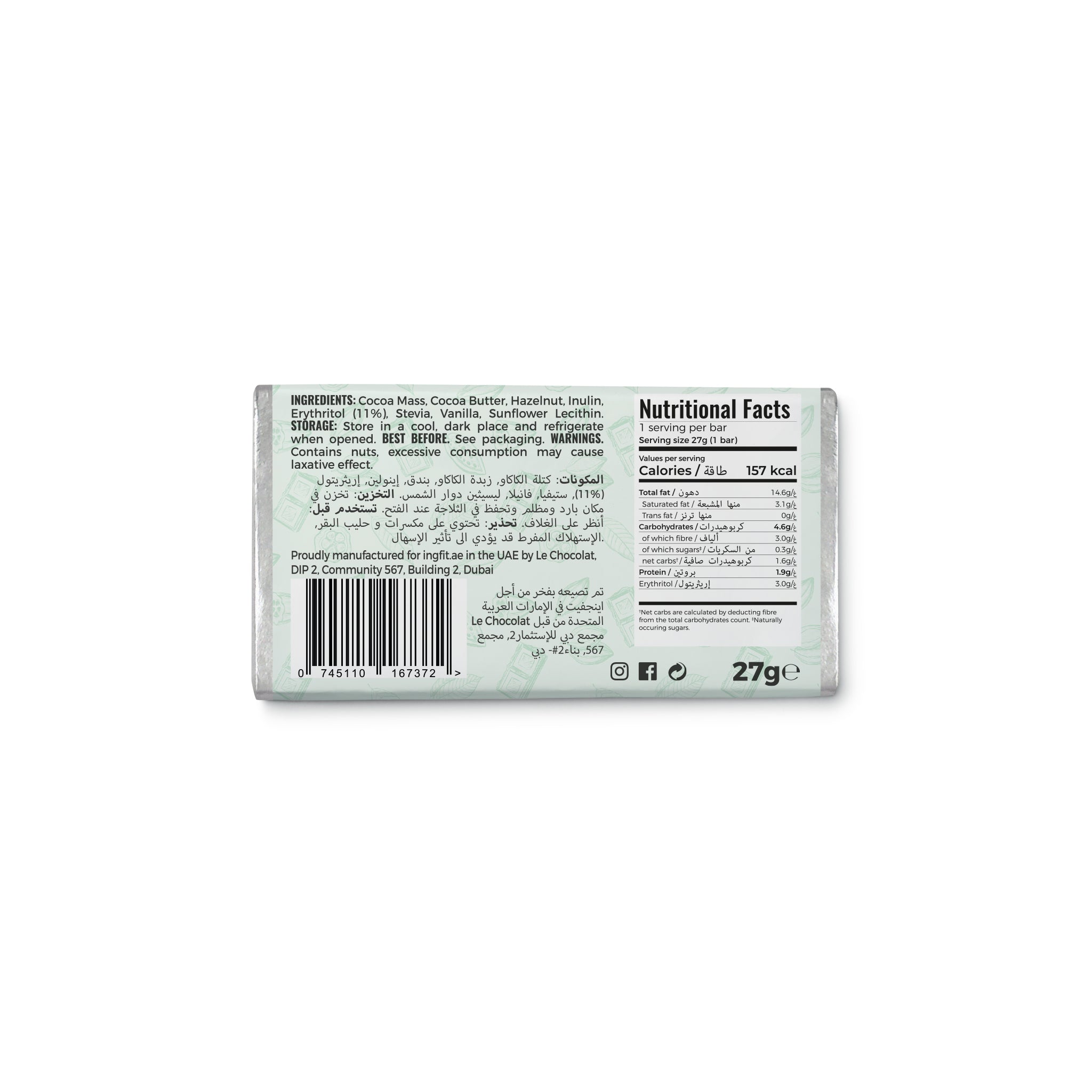 Ingfit Premium Sugar Free Dark Chocolate with Hazelnut 27g