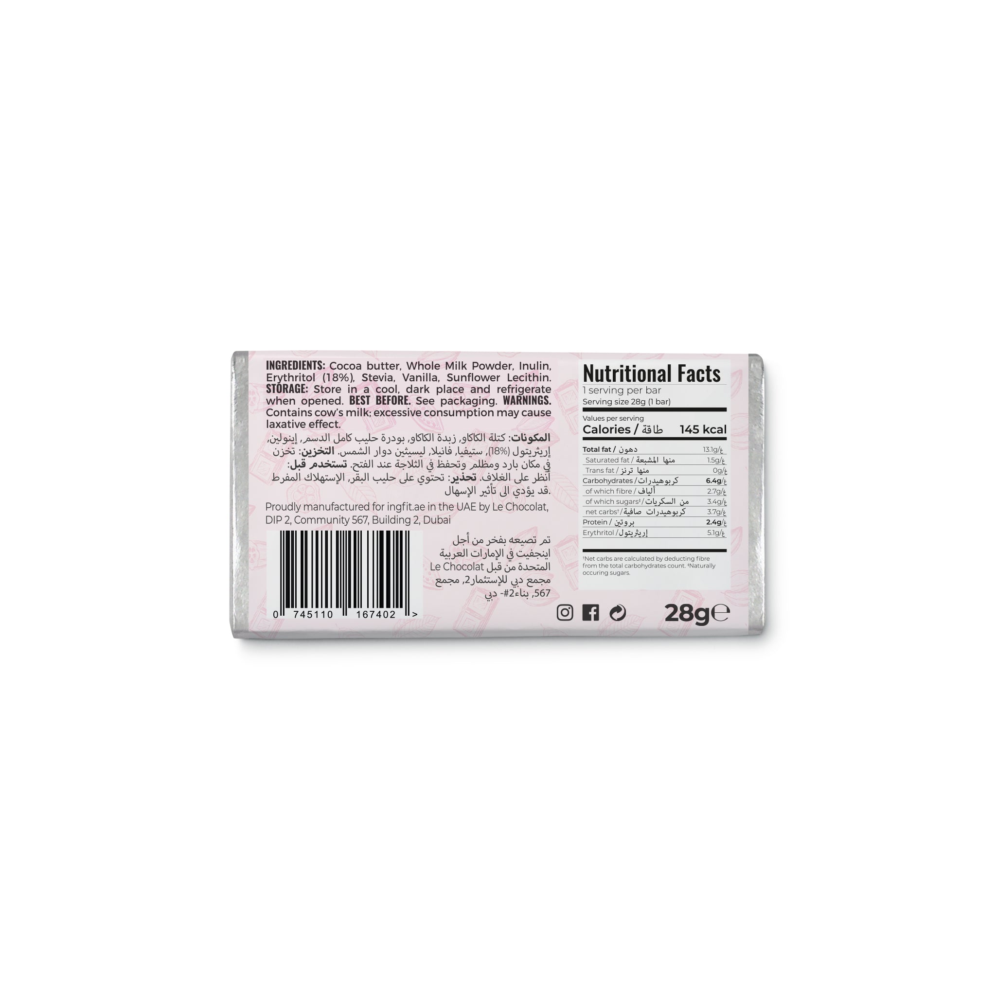 Ingfit Premium Sugar Free White Chocolate 28g