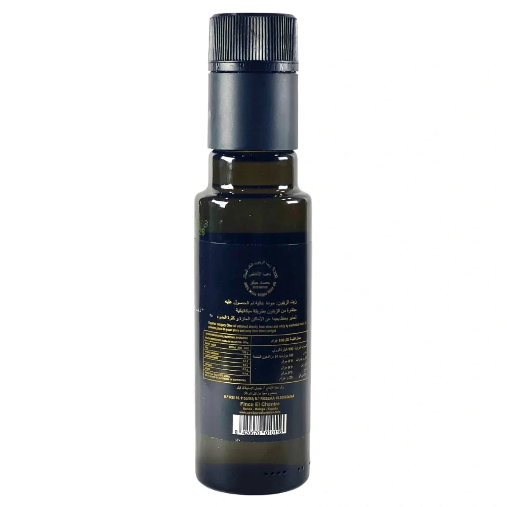 Oro Al-Andalus Essence Extra Virgin Olive Oil Early Harvest Cold Press From Spain Glass Bottle 100ml