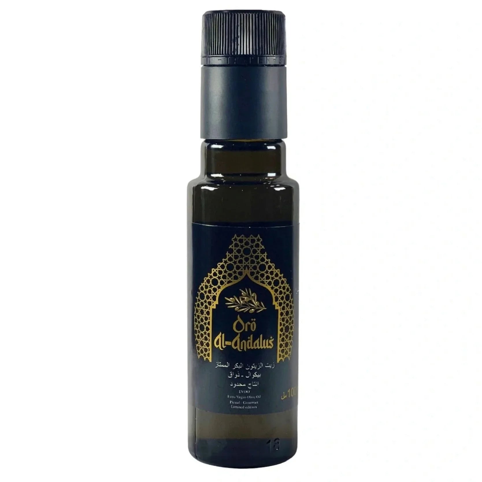 Oro Al-Andalus Essence Extra Virgin Olive Oil Early Harvest Cold Press From Spain Glass Bottle 100ml