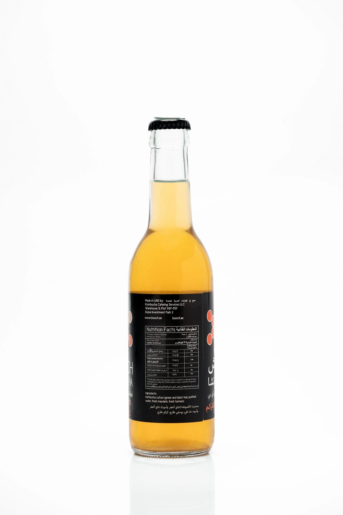 Booch Mandarin Turmeric Kombucha - 300ml Pack of 6