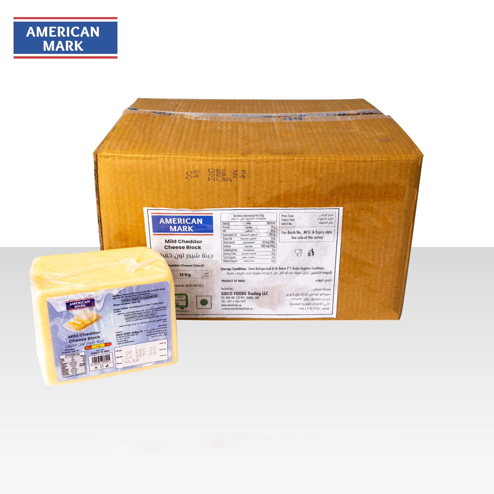 Mild White Cheddar Cheese 1 kg – 100% Dairy | American Mark