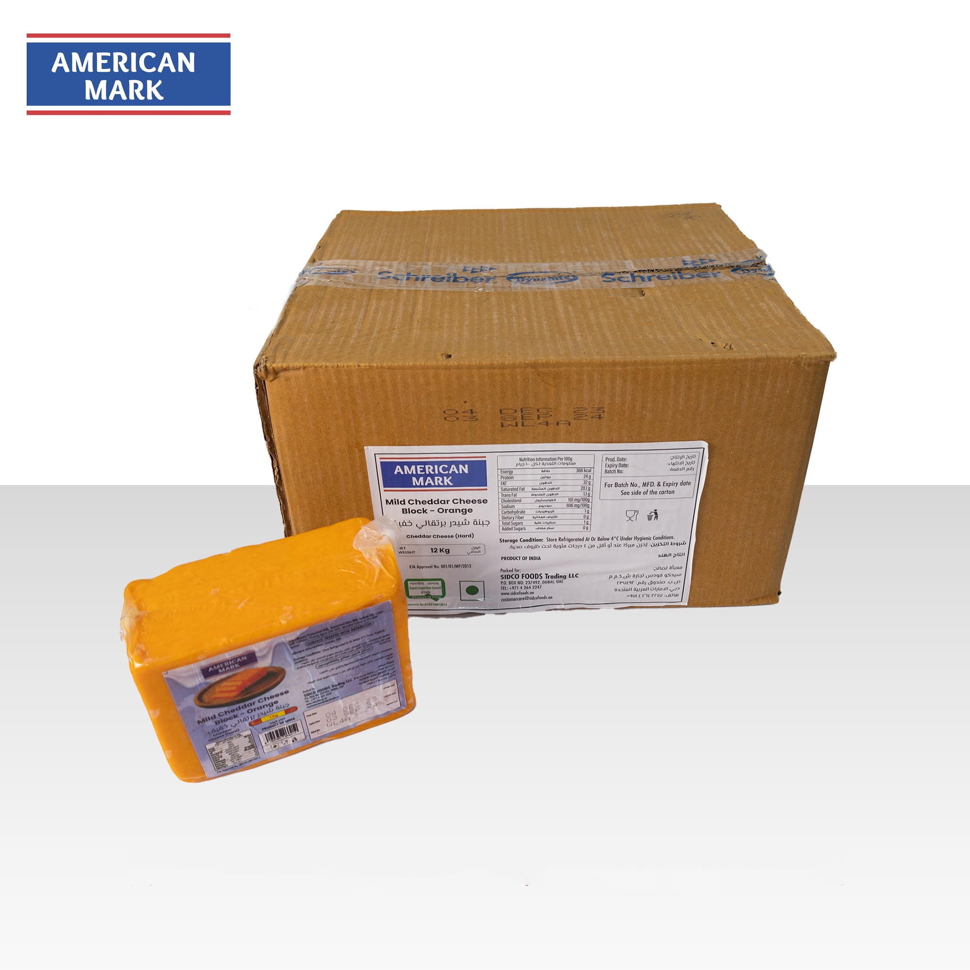 Mild yellow Cheddar Cheese – 100% Dairy | American Mark