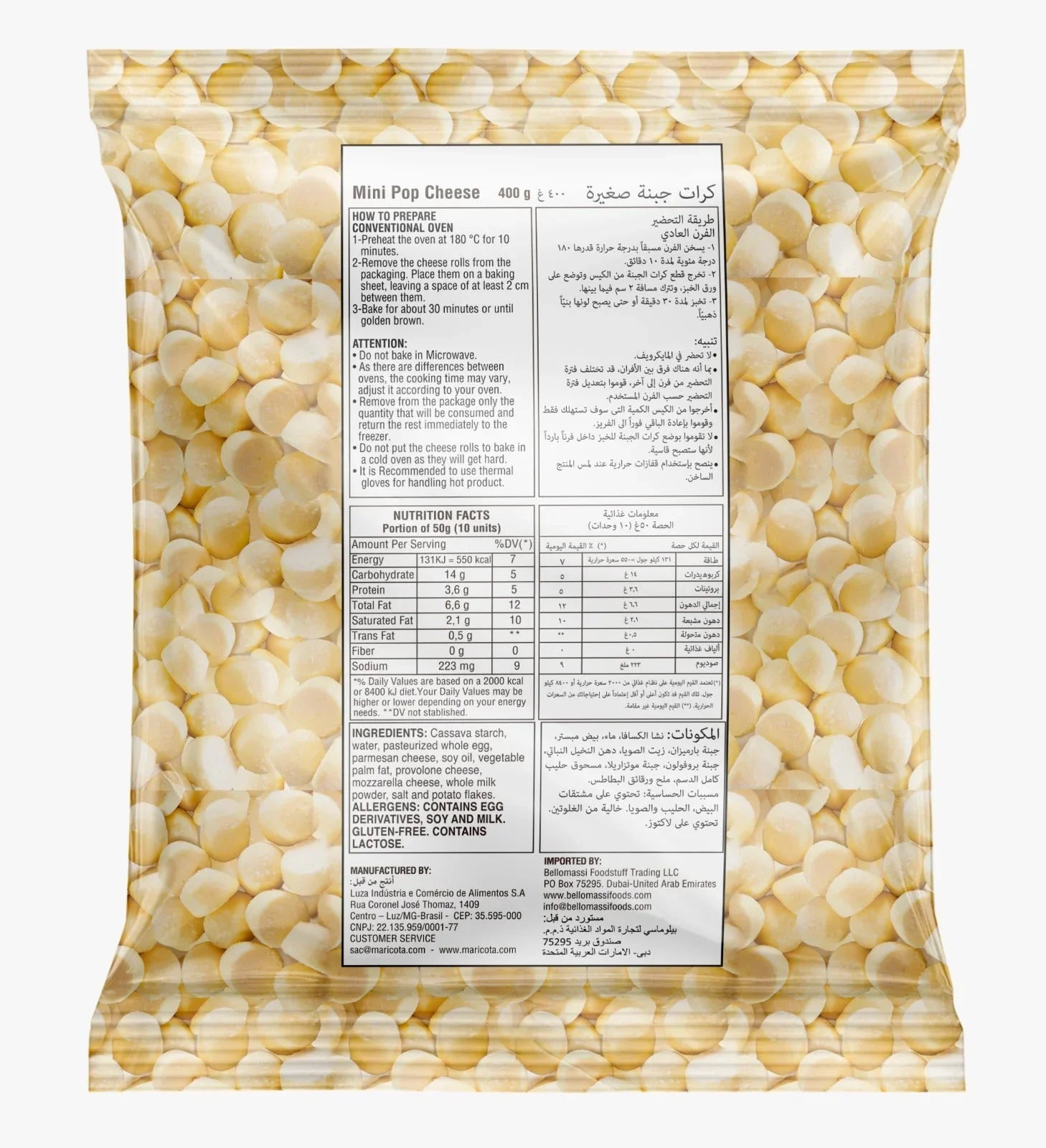 Maricota Frozen Mini Cheese Rolls (Pao de Queijo) 400g