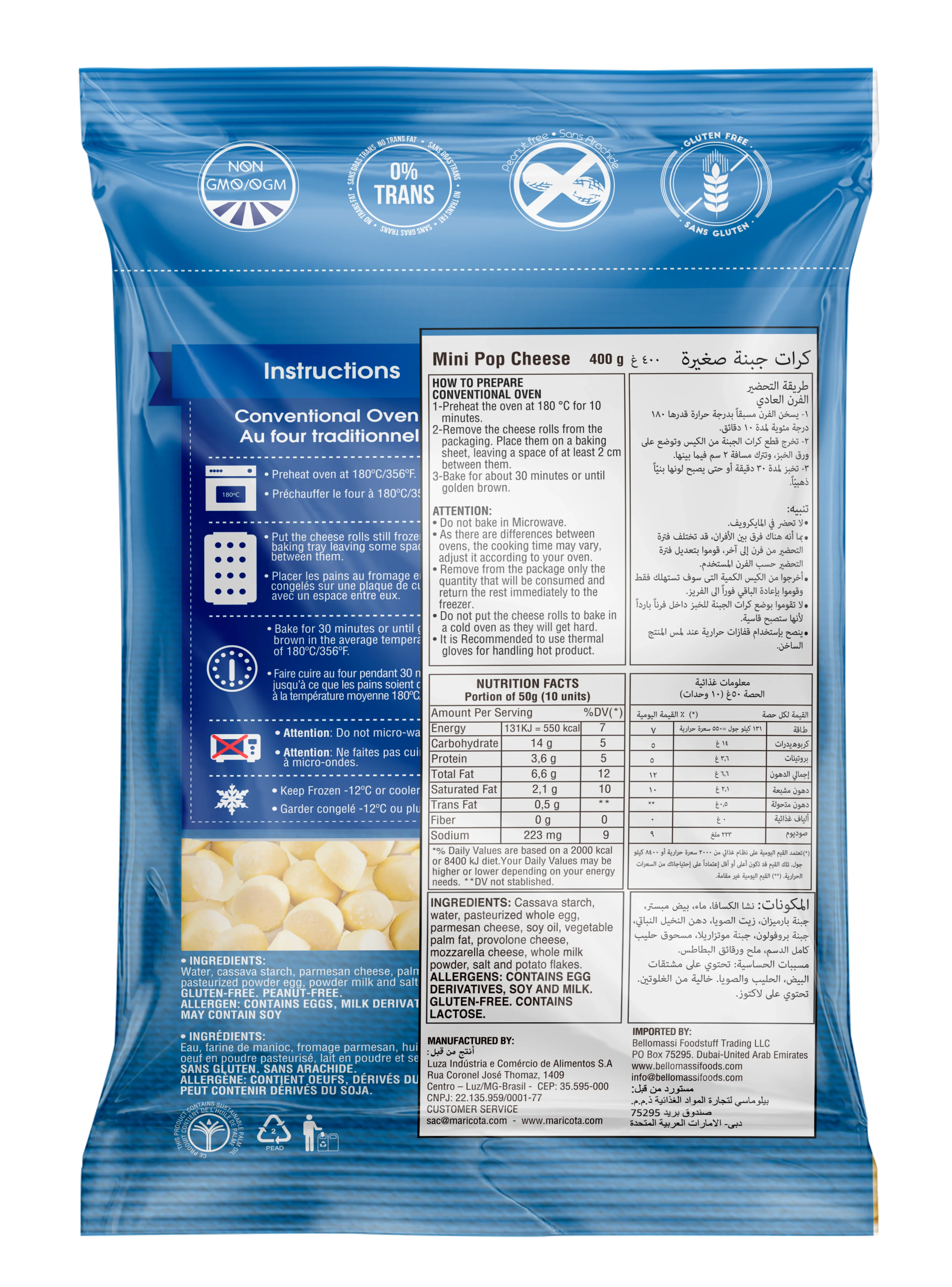 Maricota Frozen Mini Cheese Rolls (Pao de Queijo) 400g