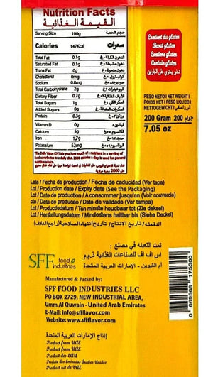 Morales Vegetable Stock Powder, 900g