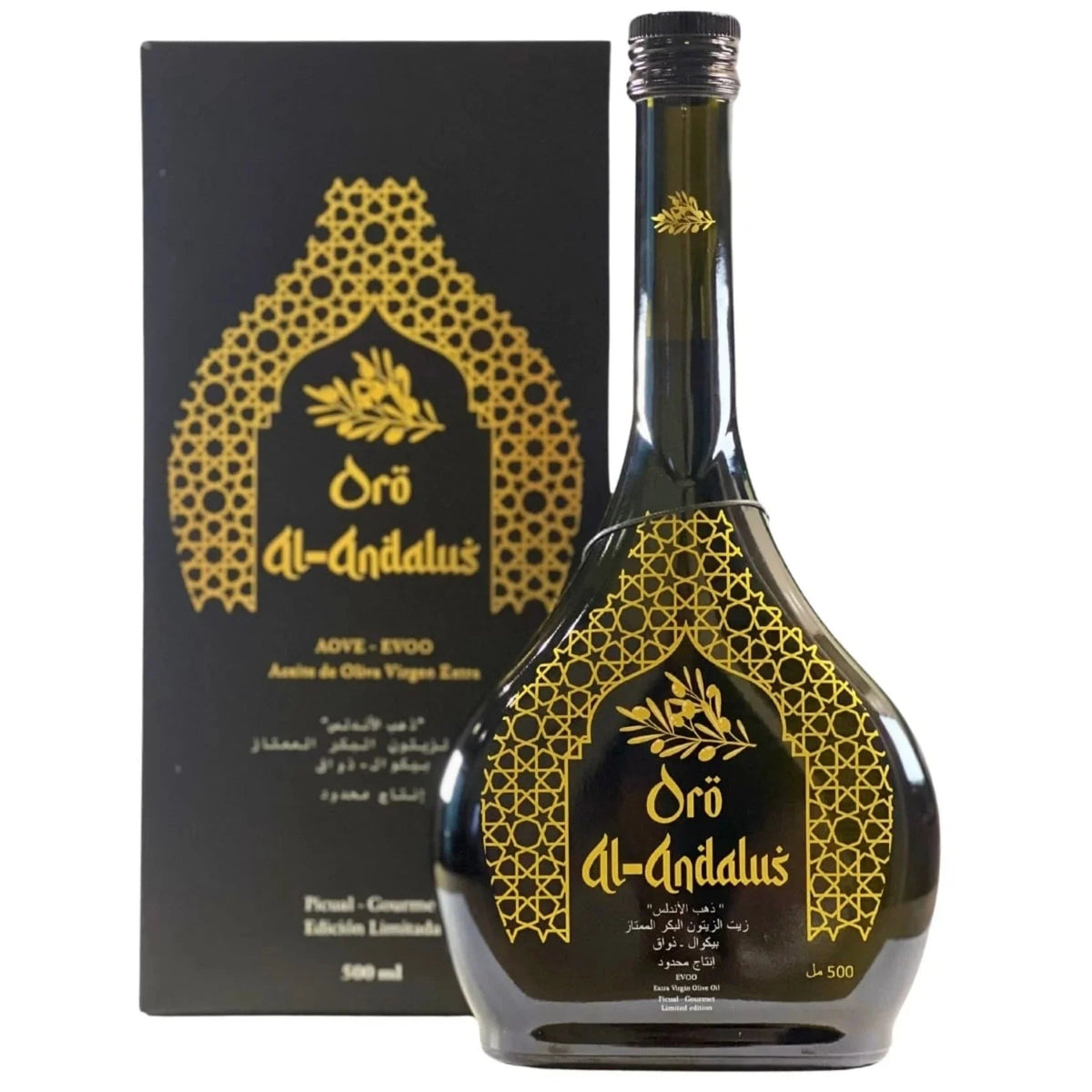 Oro Al-Andalus Arabesca Extra Virgin Olive Oil Early Harvest Cold Press From Spain Glass Bottle - 500ml