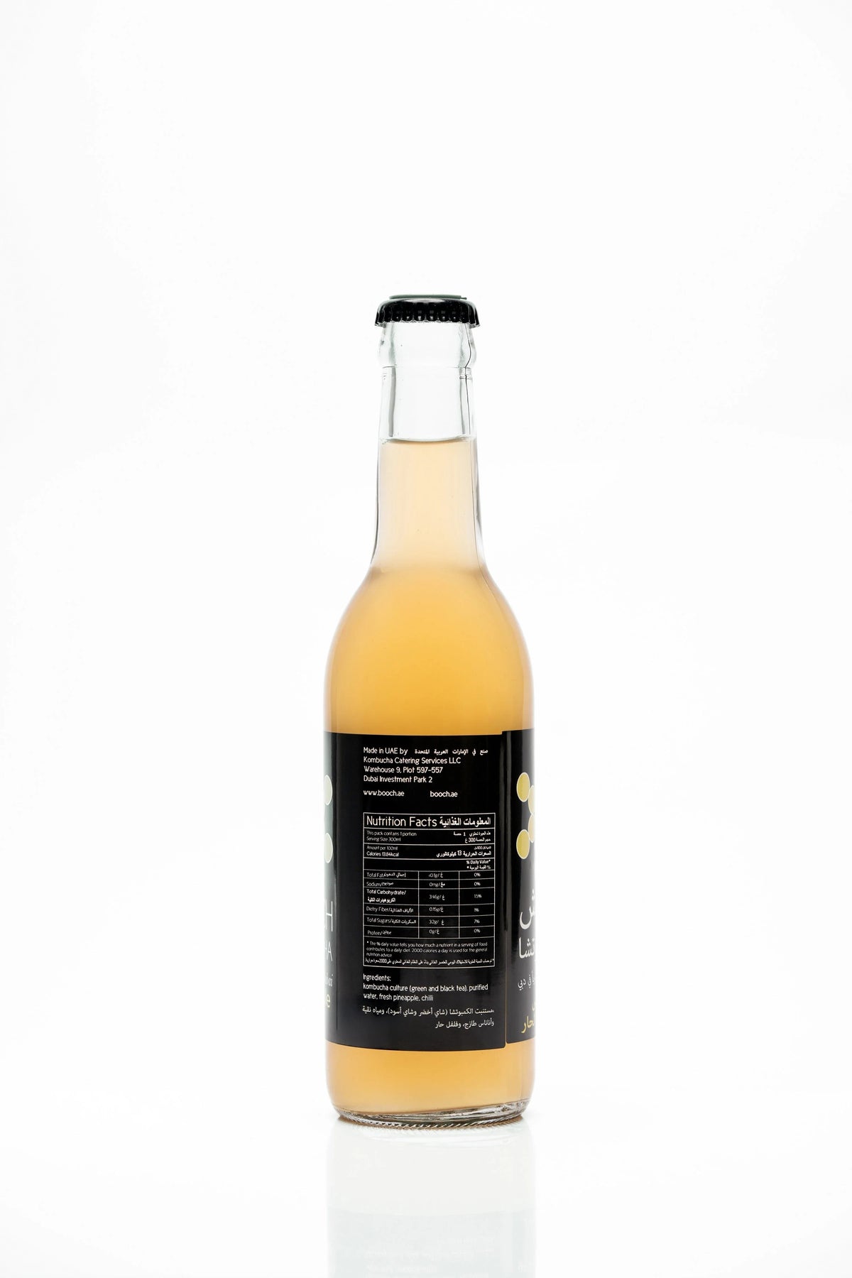 Booch Pineapple Chilli Kombucha - 300ml Pack of 6