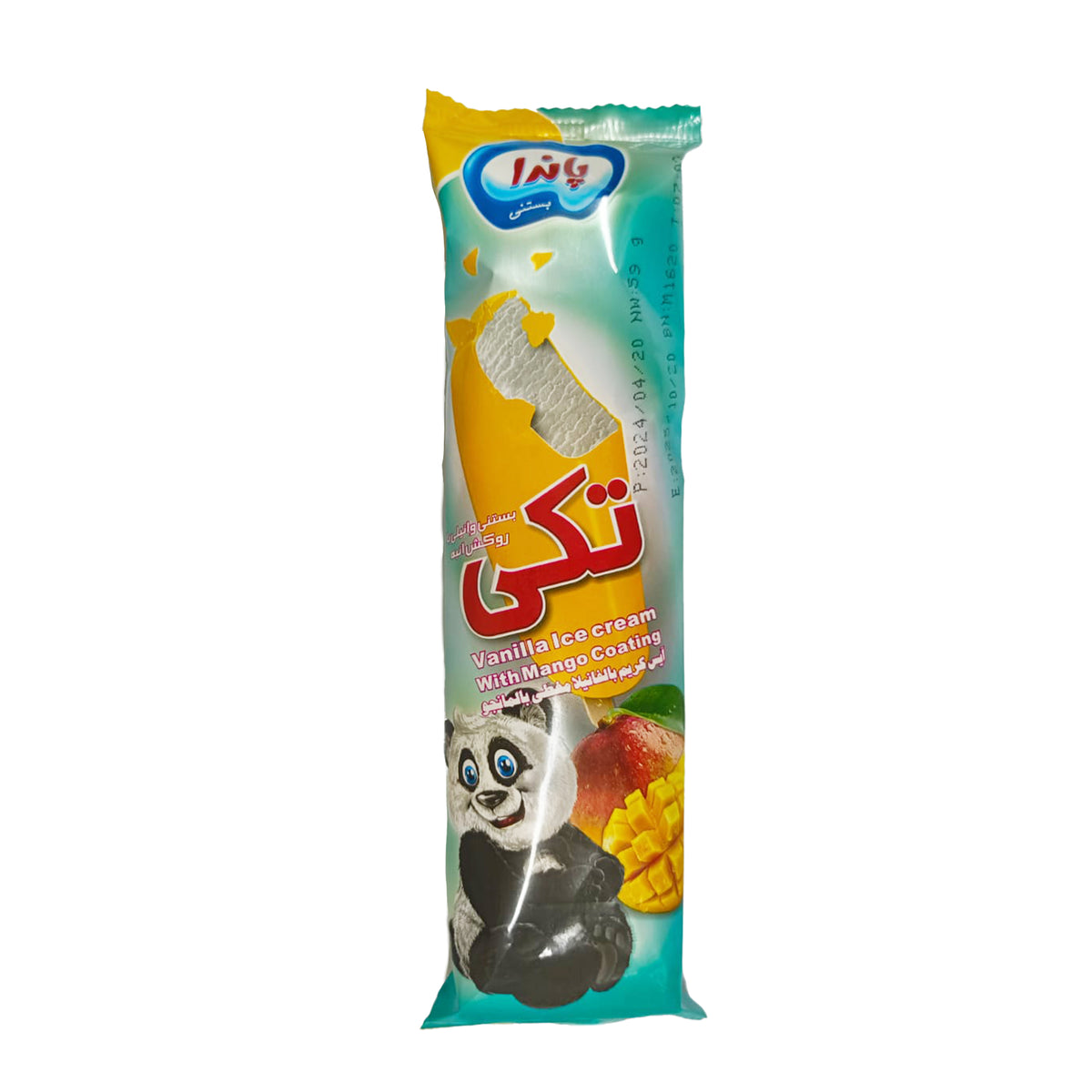 Mirax Stick Bar Vanilla with Mango | Welaza