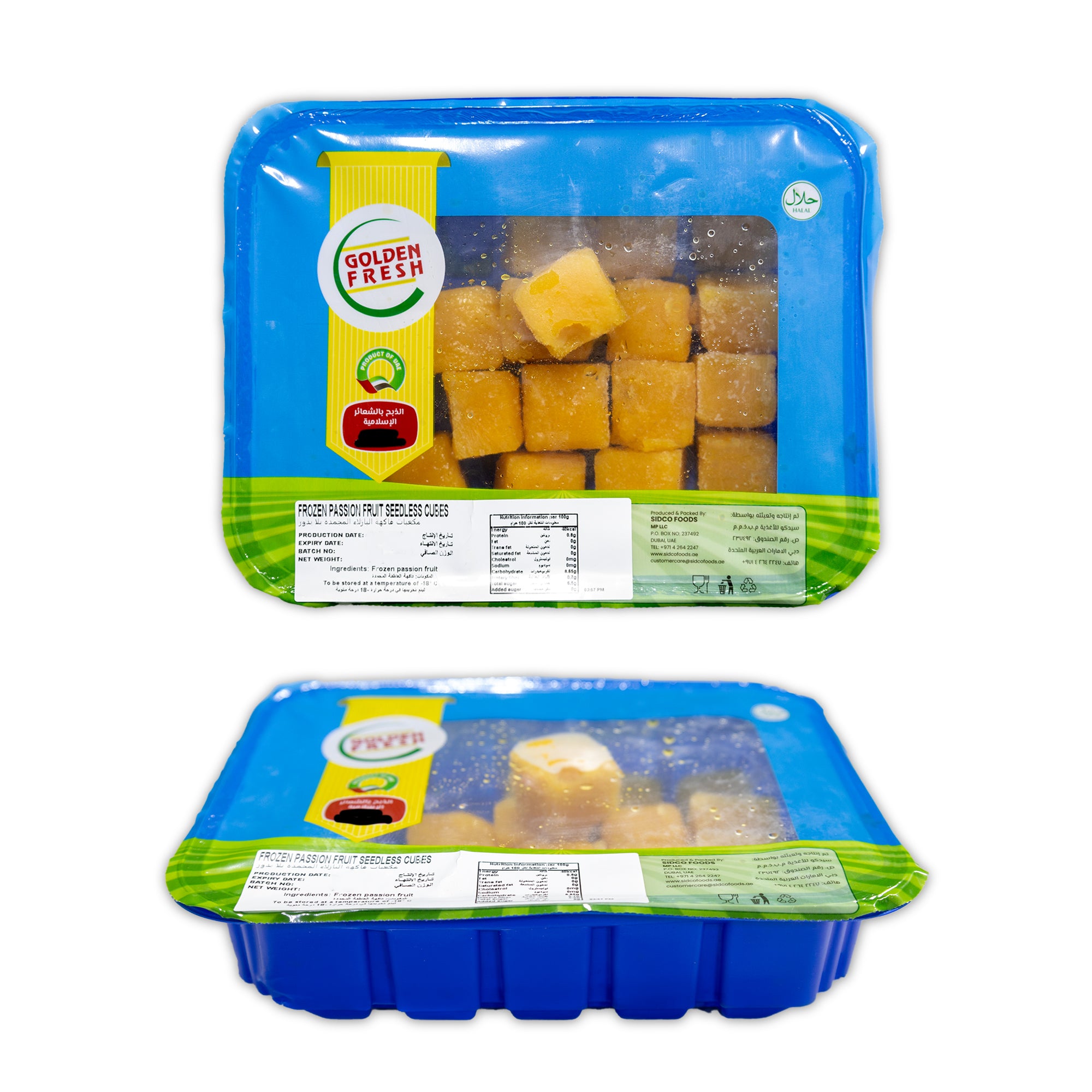 Passion Fruit Seedless Cubes 400g