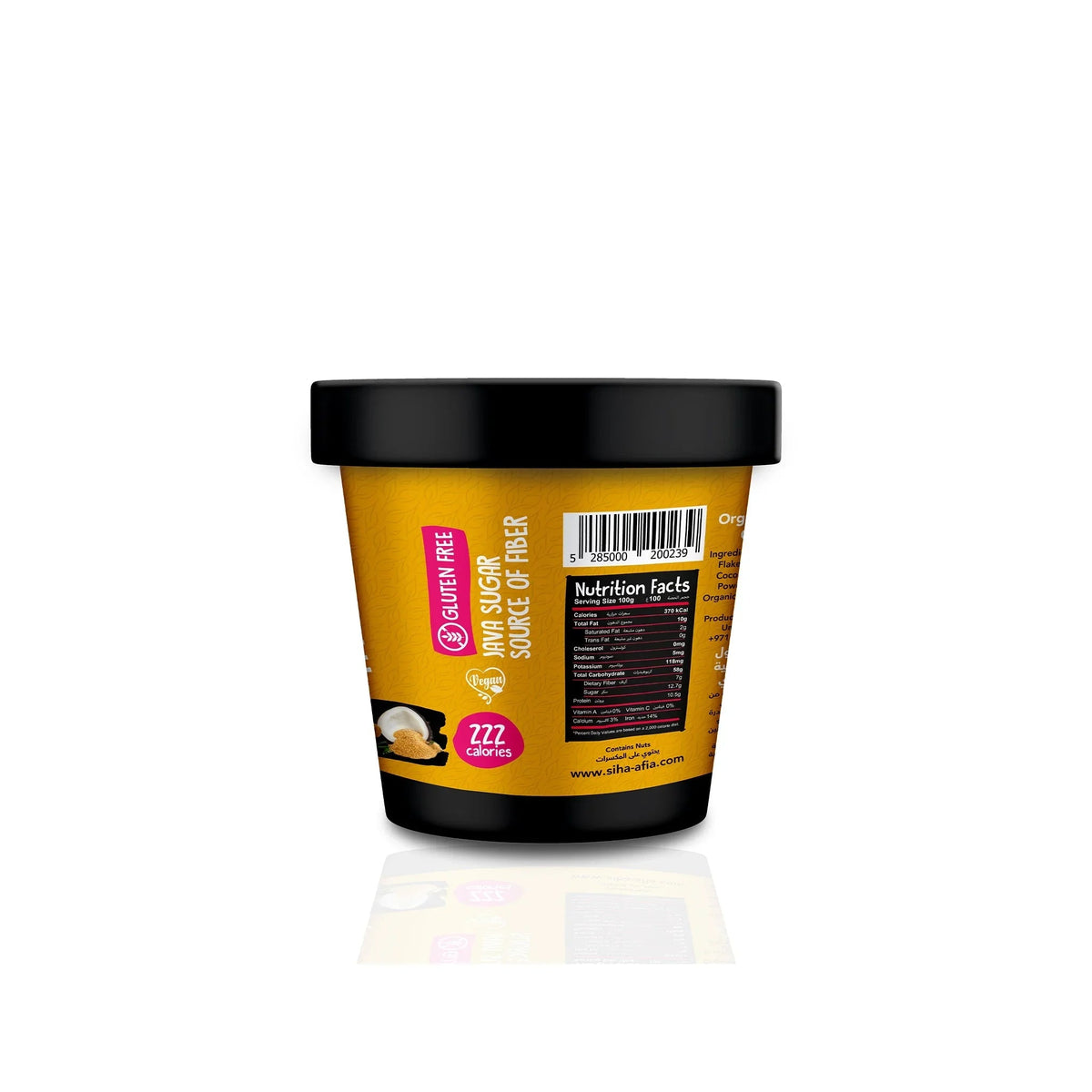 Meadows Organic Peanut Butter Cocoa Porridge - 400g