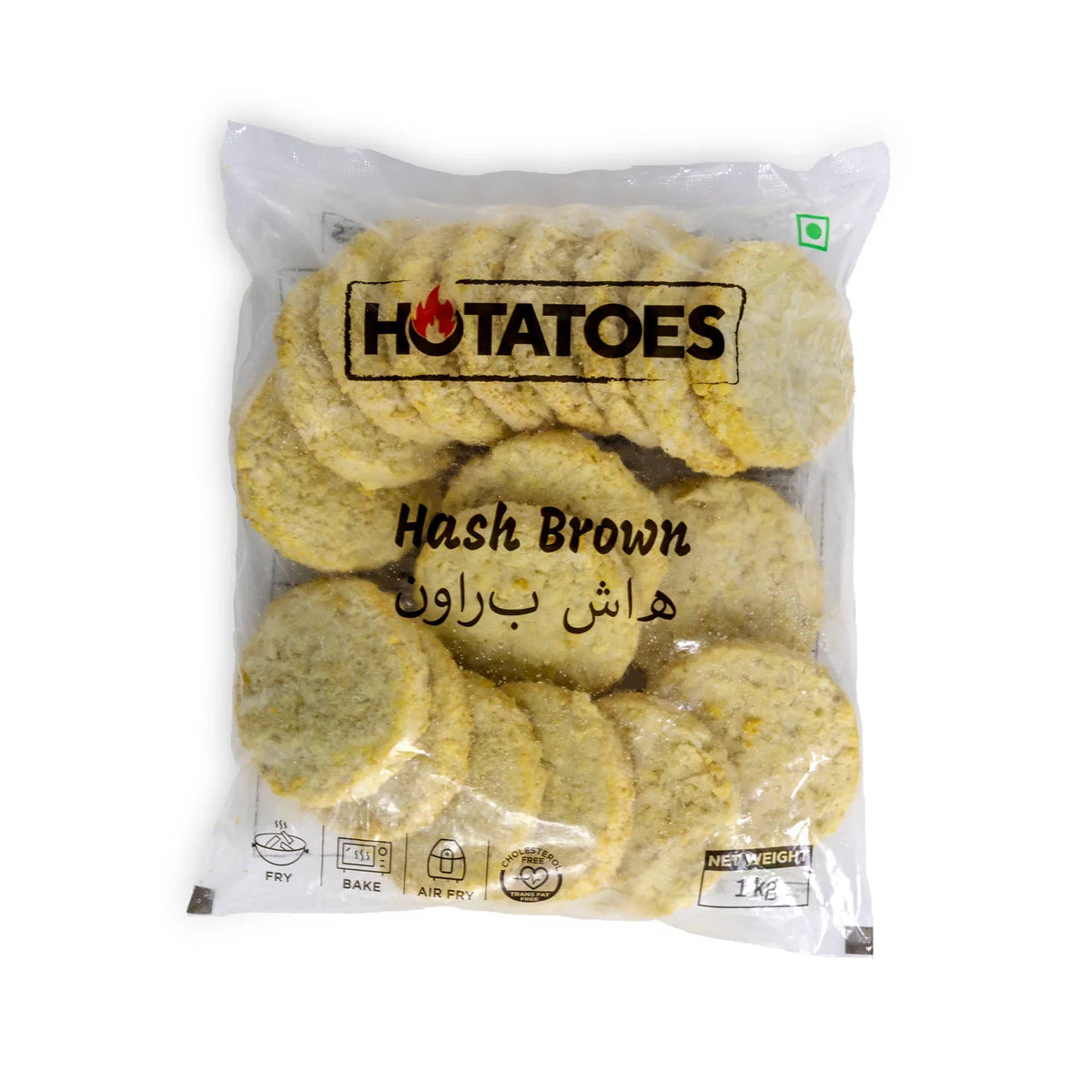 Potato Hash Brown - 1kg