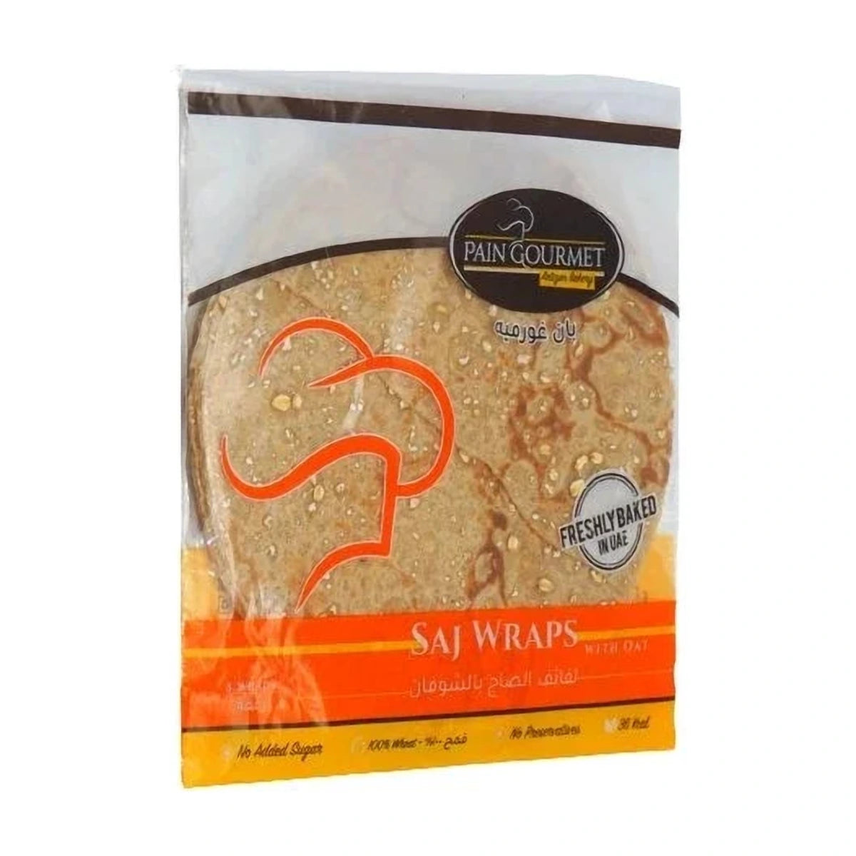 Pain Gourmet Freshly Baked Homemade Saj Wraps with Oat 160g | Welaza
