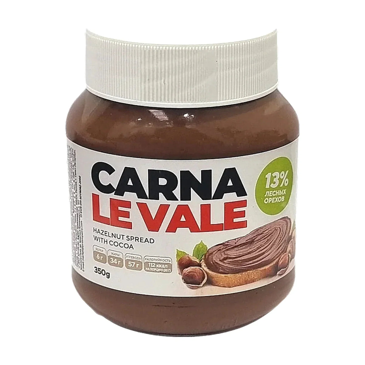 Carna Le Vale Chocolate Hazelnut Spread - 350g