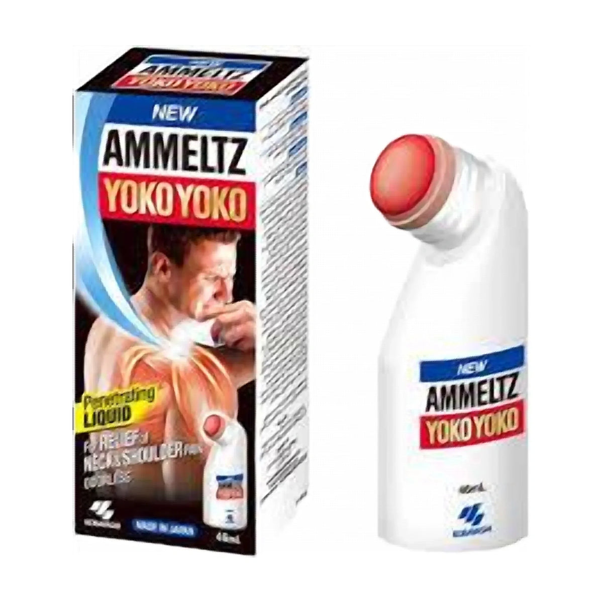 Ammeltz Yoko Yoko Pain Relief