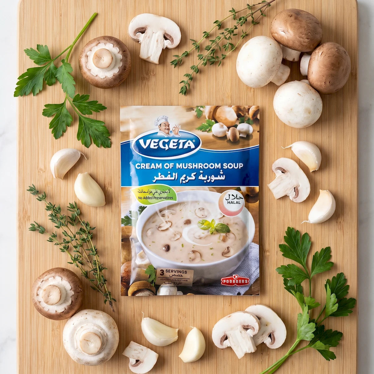 Vegeta Cream Of Mushroom 48g - View 3 | Welaza