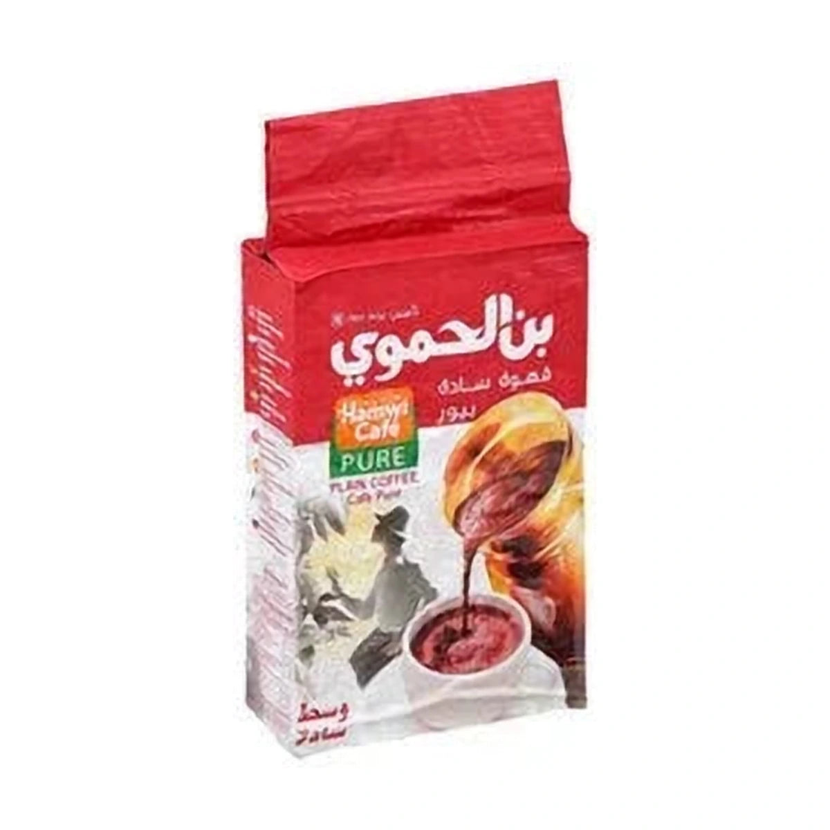 Hamwi Cafe Pure Plain Coffee 180g | Welaza