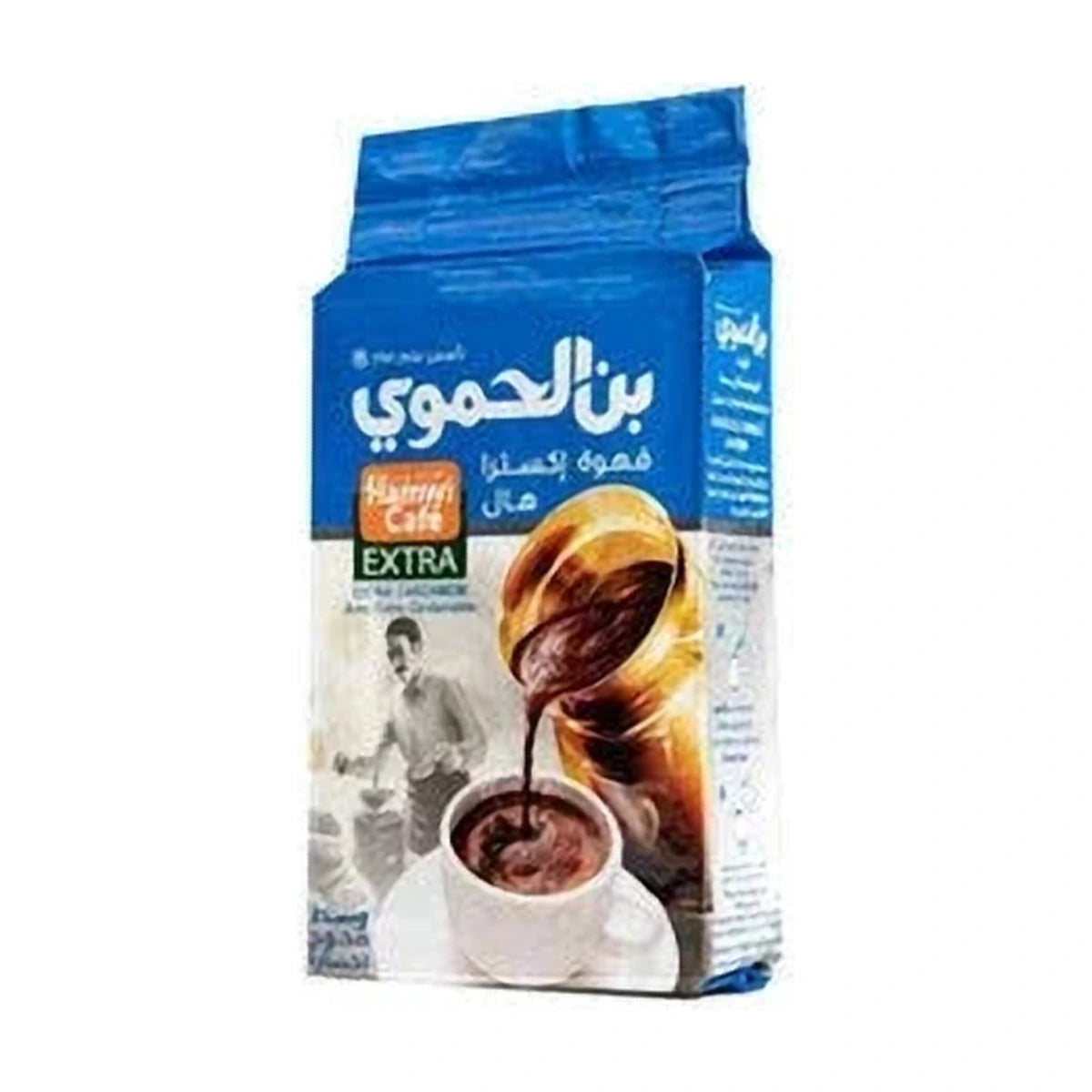 Hamwi Cafe Classic Extra Cardamom Coffee 180g | Welaza