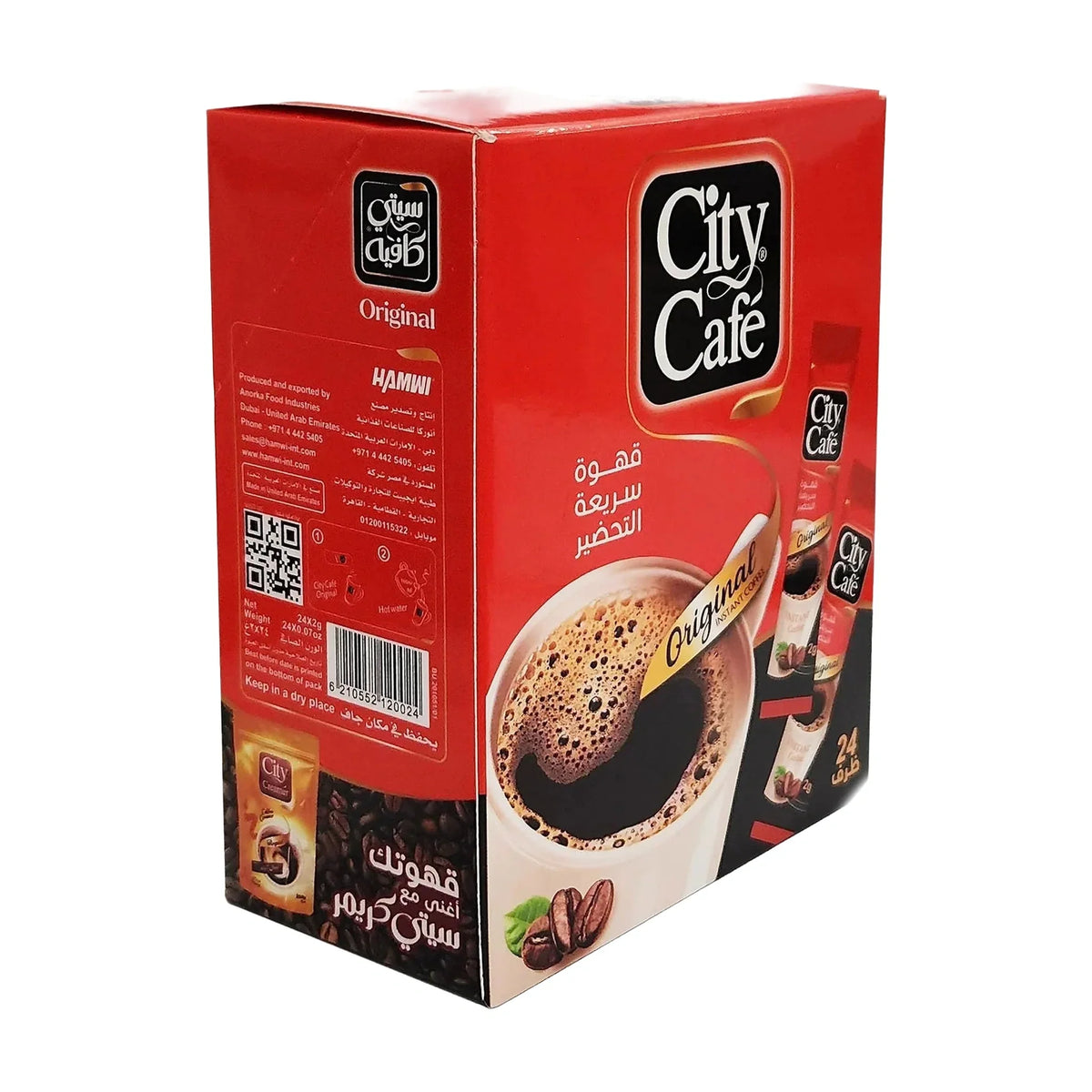 City Cafe Black Instant Coffee, 24 × 2 g