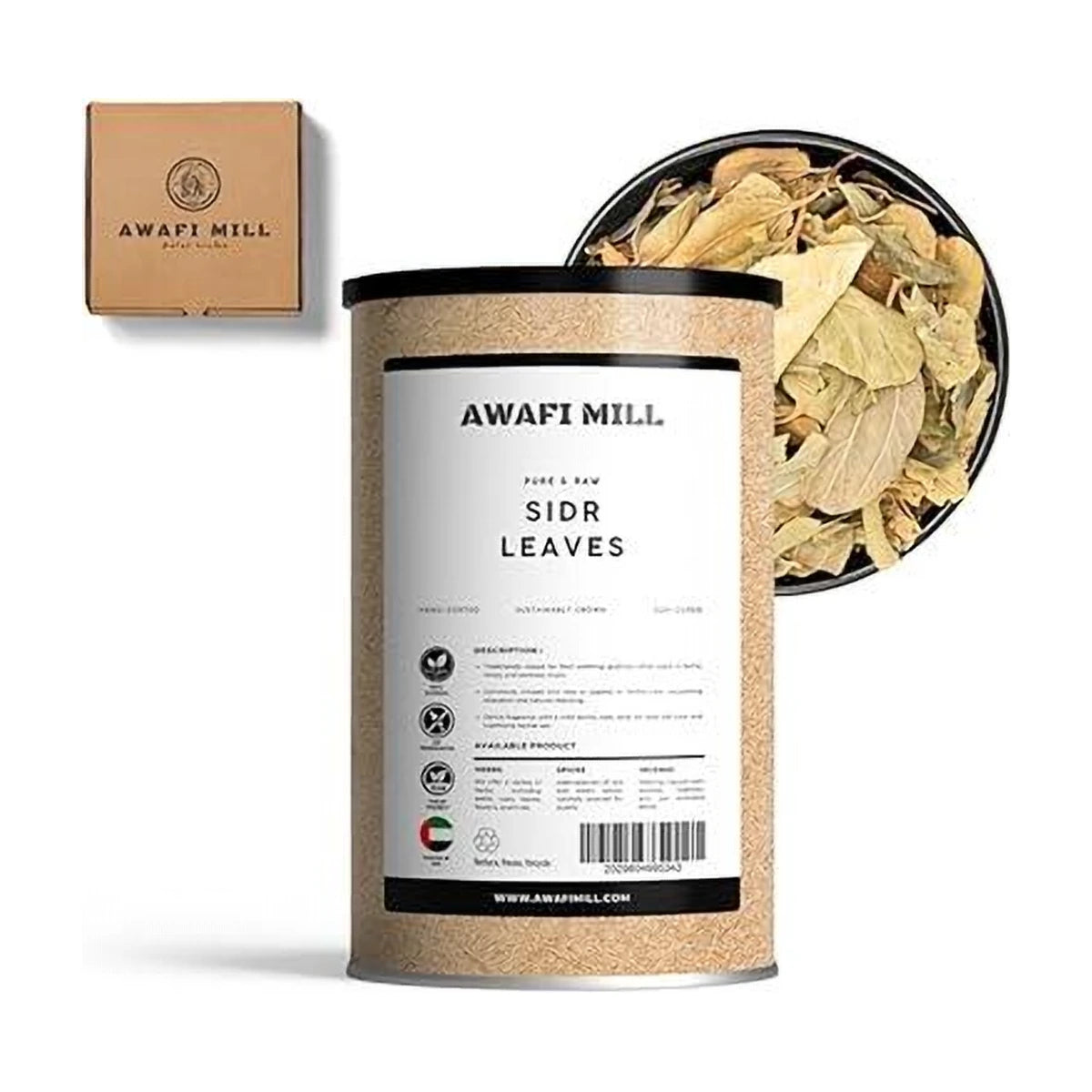 AWAFI MILL Dried Seder Sidr Leaf Jujube Broken Leaves - 100 g | 3.5 Oz | Welaza