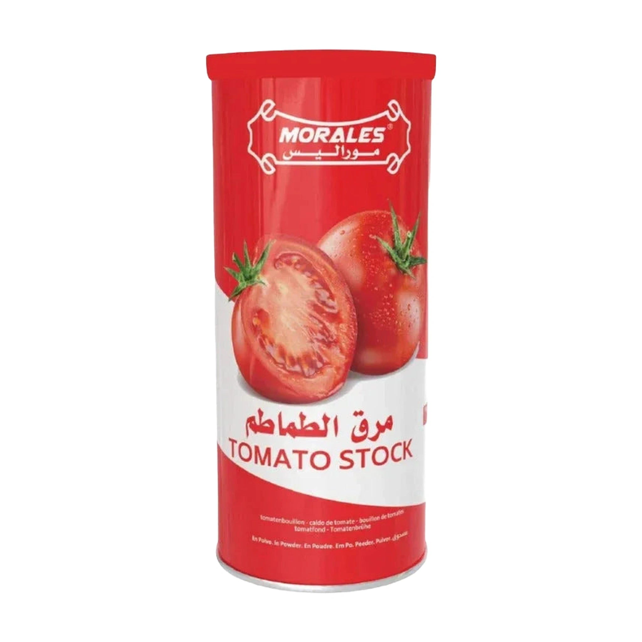 Morales Tomato Stock Powder