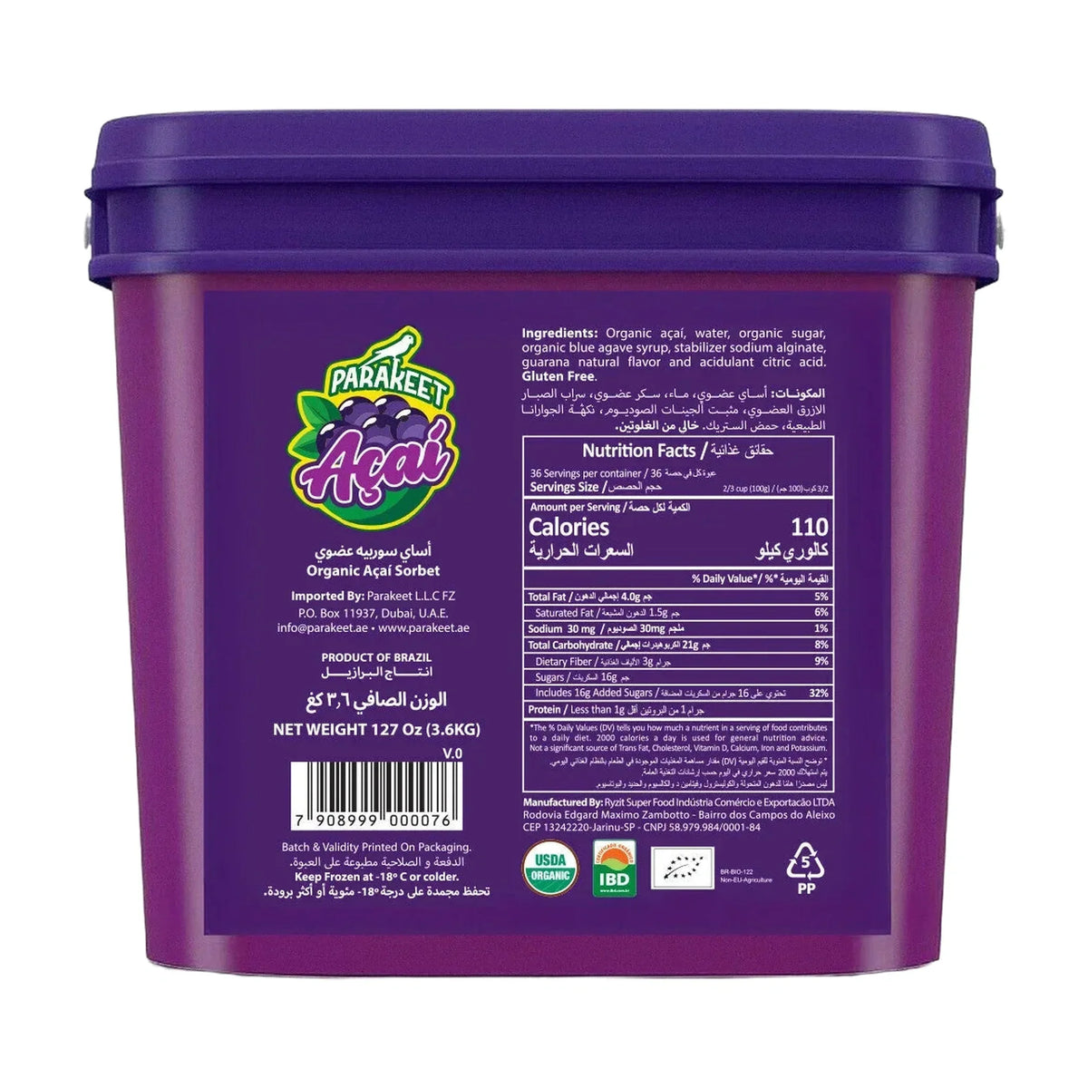 Parakeet Organic Acai Sorbet, 3.6 kg