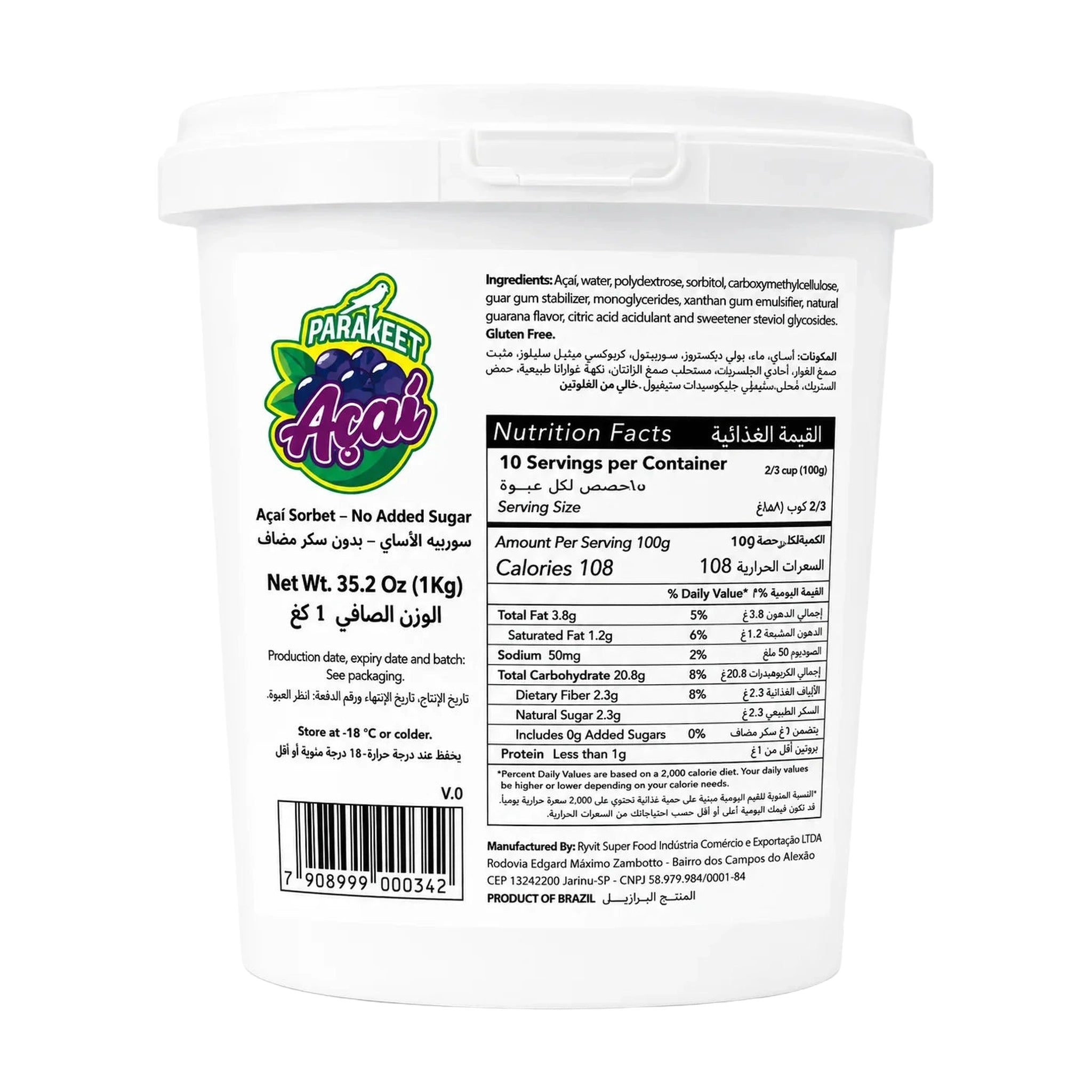 Parakeet Zero Acai Sorbet Bucket