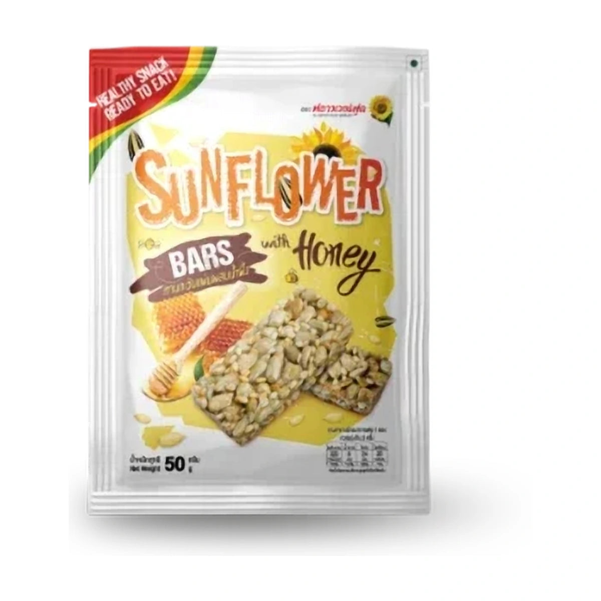 Flower Food SunFlower with Honey Bar 50g | Welaza