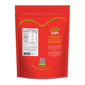 Bayara Golden Raisins Medium - 400g